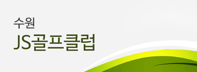 로고