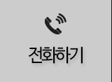 menu_call