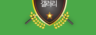 menu_04